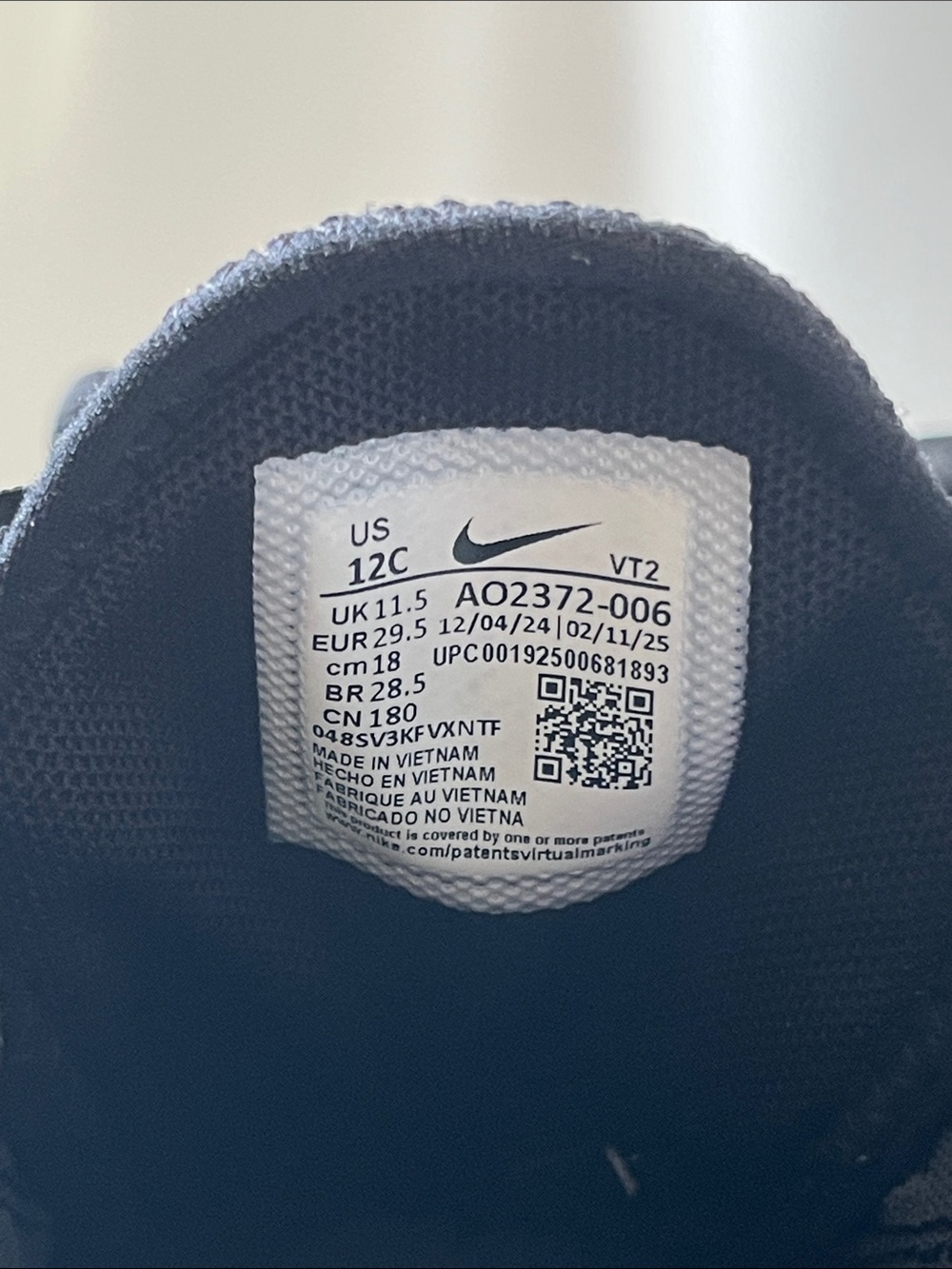 Nike Air Max Kids Black Mesh Air Cushion Sneakers - Picture 13 of 17